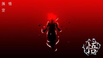 Dragon Ball Anime Boys Goku Black Son Ultra