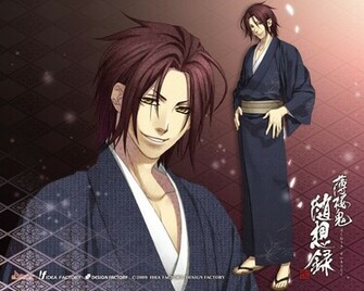 Hakuouki Jpg