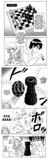 Tonari No Seki Kun By Avield