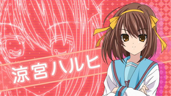 Haruhi Suzumiya Wallpaper HD