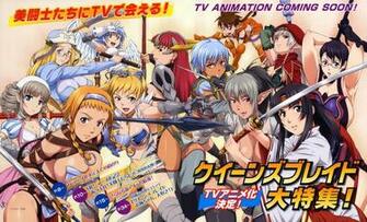 Queens Blade Gyokuza O Tsugumono Mu Mp4 Ligero Mb Sin