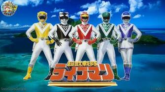 Tokusatsu Gambar Choujuu Sentai Liveman HD Wallpaper And