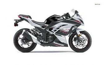 Kawasaki Ninja Wallpaper Motorcycle