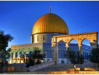 Masjid E Aqsa Wallpaper