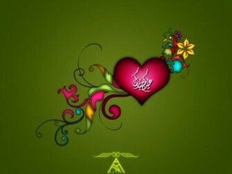 Love Pictures Wallpaper