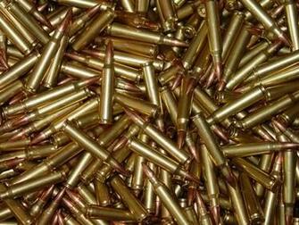Bullet Wallpaper Desktop Background