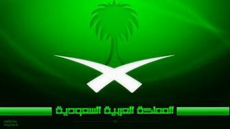 HD Wallpaper Saudi Arabia For Background