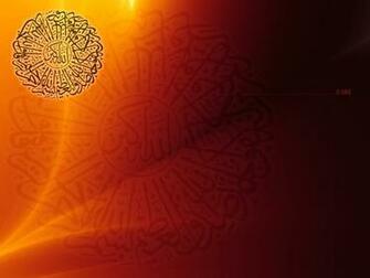 Islamic Image Gallery Background Ever Best