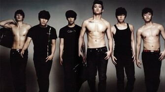 2pm Backdrop Wallpaper