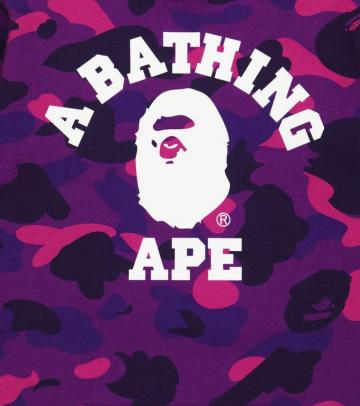 Bape Kids Camouflage Cotton Sweatshirt Mytheresa