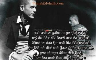 New Sad Wallpaper Shayari Impending Co