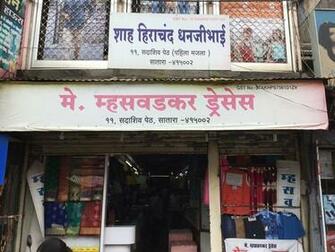 Top Jockey Ladies Undergarment Retailers In Satara Best