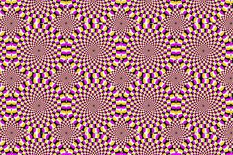 Optical Illusion Wallpaper By Evolutiontodivinity