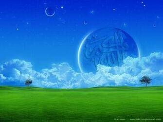 Gambar Islami Fotogambar Info