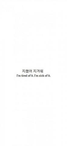 Taekwondo iPhone Wallpaper