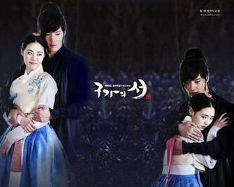 Official Wallpaper Posters Banners From The Website
