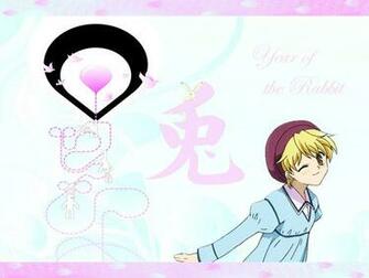 Cute Anime Wallpaper