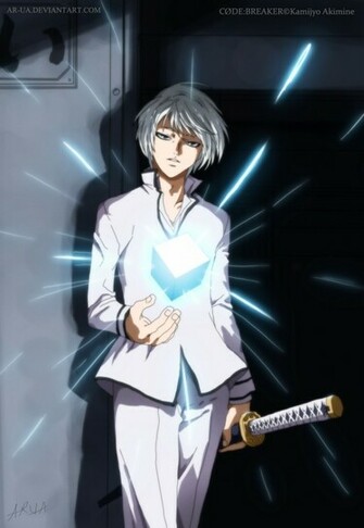 Code Breaker Seeker By Ar Ua