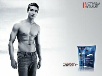 To The Daniel Henney Wallpaper Actress Just Right Click On