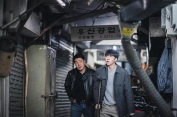 Lee Seung Gi Hee Joon Park Joo Hyun And Kyung Soo Jin Talk