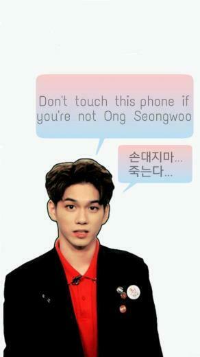 Ong Seongwoo Wallpaper Wanna One Amino