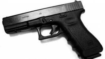 Glock Wallpaper Related Keywords Suggestions