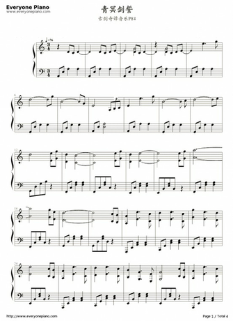 The Background Music Of Gujian Qitan Piano Sheet Pre