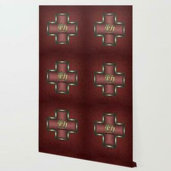 Diligence Chinese Calligraphy On Celtic Cross Wallpaper By