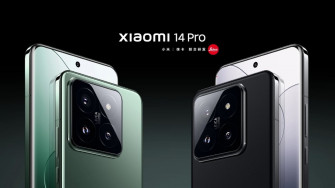 Xiaomi V Pro M I B N Ti Ng Ch Y H Wallpaper