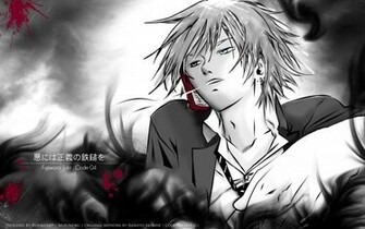 Code Breaker Wallpaper Jpg