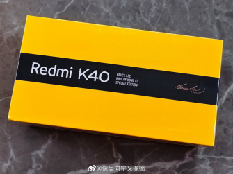 Rock Leaks On X Redmi K40 Gaming Bruce Lee Edition Live Image