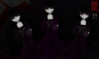 Shiki Wallpaper