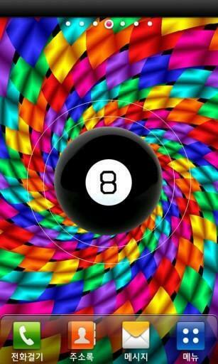 Bigger Magic Ball Touch Wallpaper For Android Screenshot