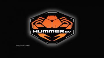 Gmc Hummer Ev Logo Features A Giant Crab And Here S Why