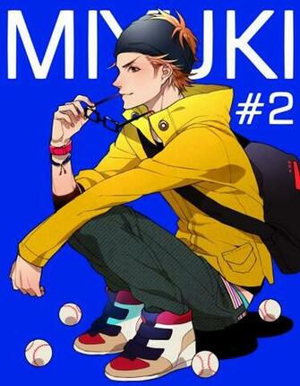 Diamond No Ace Miyuki Kazuya Wallpaper My Cms Part