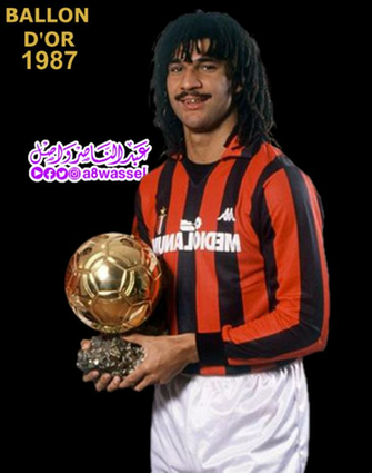 Ruud Gullit Winner Ballon D Or Award By A8wassel On