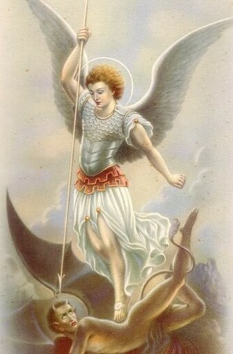 All In One Lyrics St Michael Wallpaper