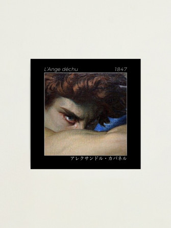 L Ange D Chu Fallen Angel Alexandre Cabanel Photographic Print