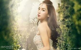Darizi Wallpaper Angelababy Photo Shared By Erick22