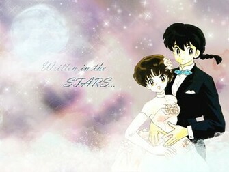 Ranma Wallpaper Written Stars By Angelajewell