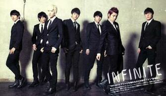 Infinite Wallpaper