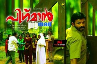 Pigman Wallpaper With Image Movie Picture