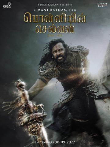 Ponniyin Selvan Photos Image