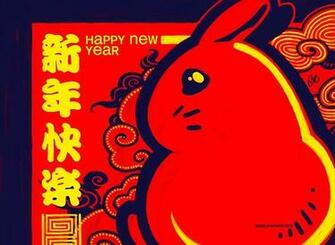 Sets Chinese New Year Wallpaper And Rabbit Designs Web Cool