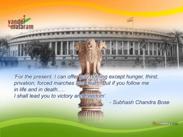 Indian Independence Day Wallpaper Pics