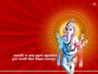Wallpaper Desktop Of God Celebrity Image Gallery