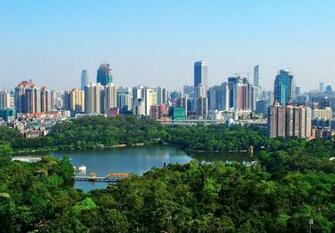 Related For Guangzhou HDq Wallpaper