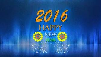 3d Wallpaper Happy New Year