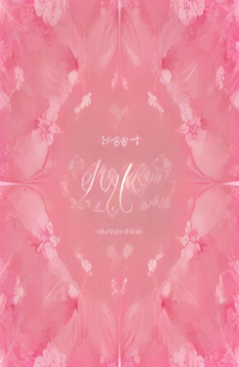 Breast Cancer Screensavers And Wallpaper