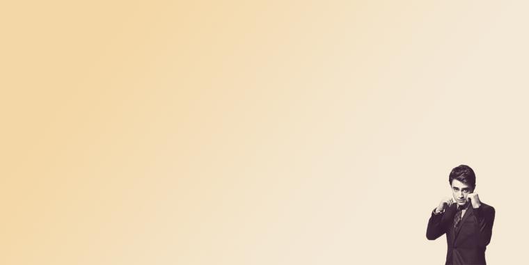 Criado Falante Background Amarelo Daniel Radcliffe Harry